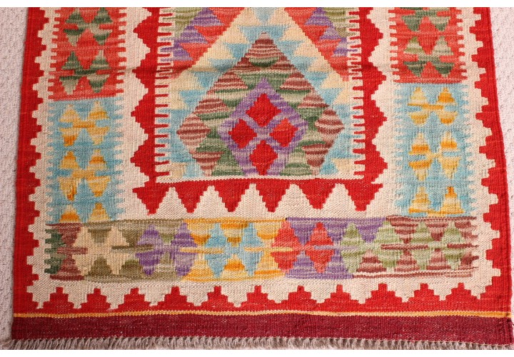 Kilim